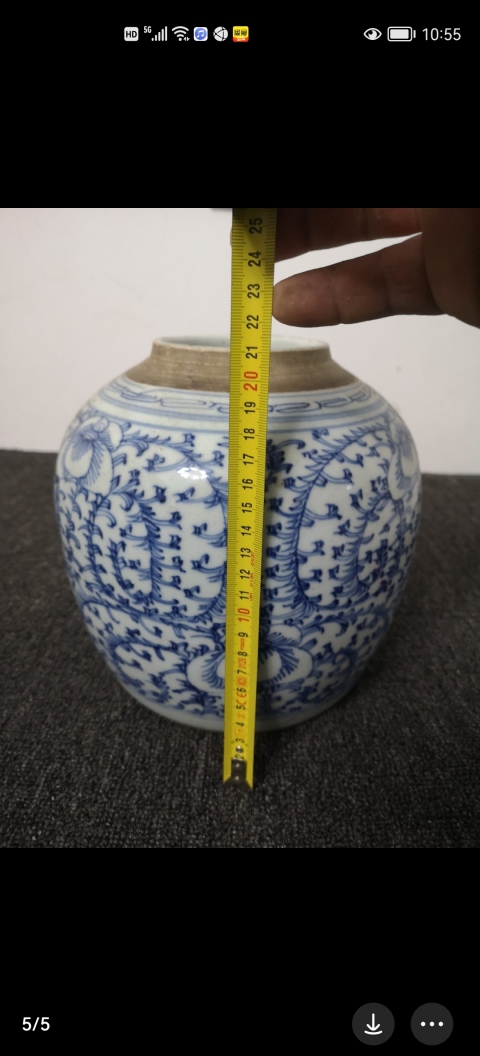 古玩陶瓷清中纏枝花卉紋青花罐拍賣，當前價格1880元