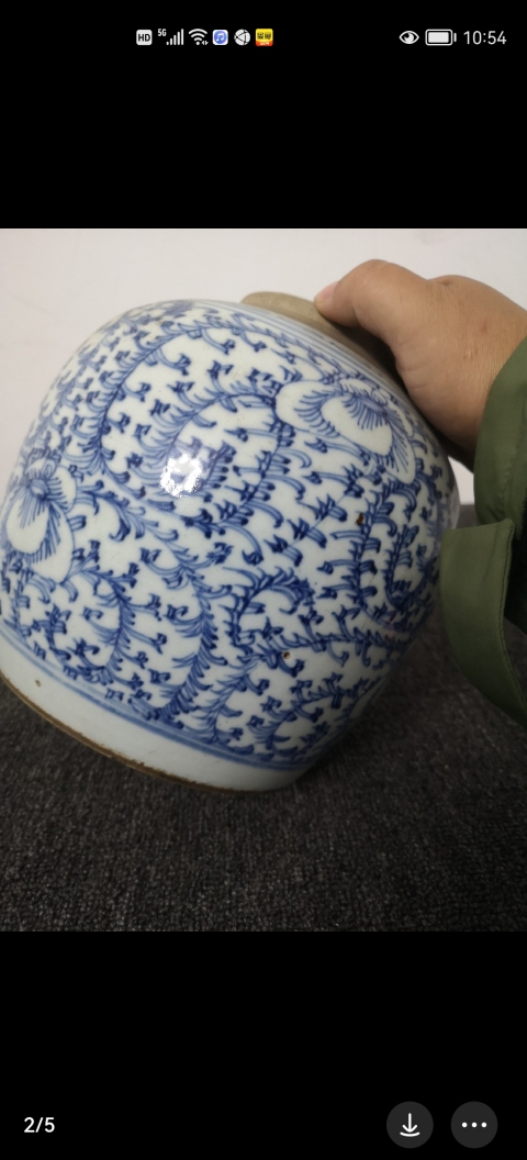 古玩陶瓷清中纏枝花卉紋青花罐拍賣，當前價格1880元