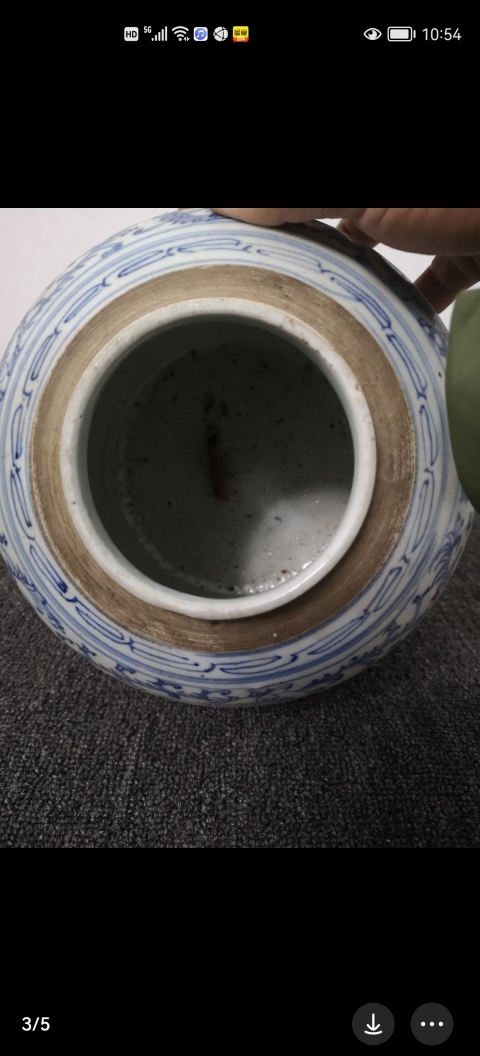 古玩陶瓷清中纏枝花卉紋青花罐拍賣，當前價格1880元