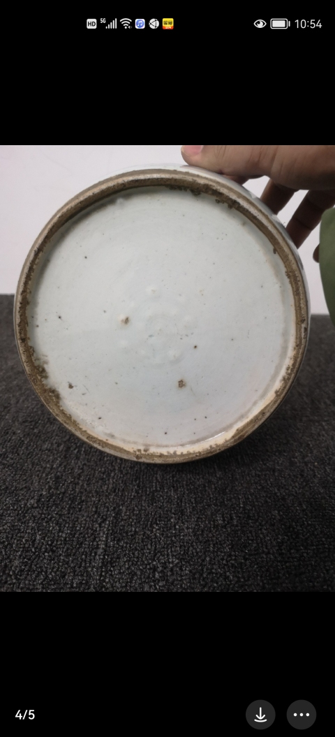 古玩陶瓷清中纏枝花卉紋青花罐拍賣，當前價格1880元