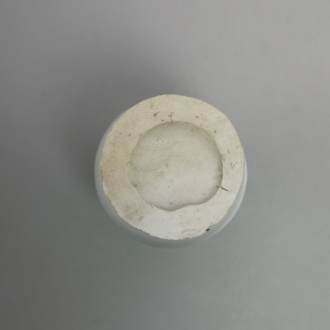 古玩陶瓷清早期白釉玉壺春瓶拍賣，當前價格580元