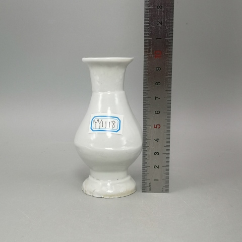古玩陶瓷清早期白釉玉壺春瓶拍賣，當前價格580元