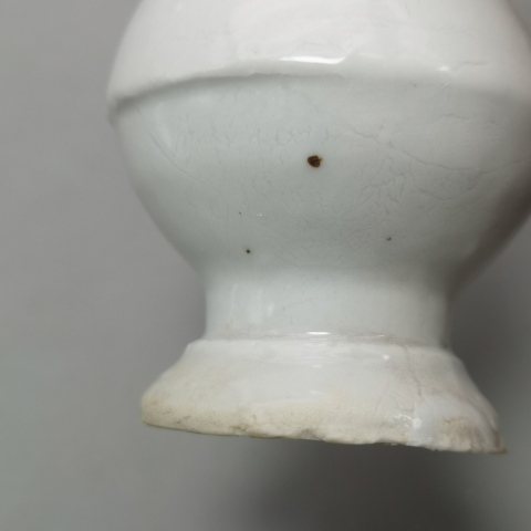 古玩陶瓷清早期白釉玉壺春瓶拍賣，當前價格580元
