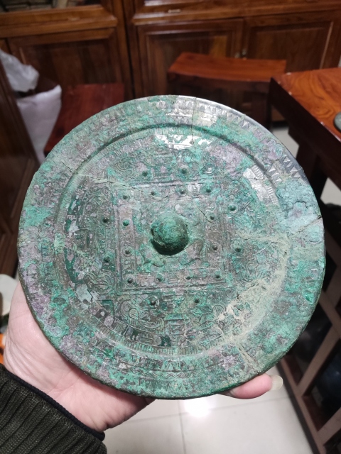 古玩銅器西漢博局紋銅鏡拍賣，當前價格3988元