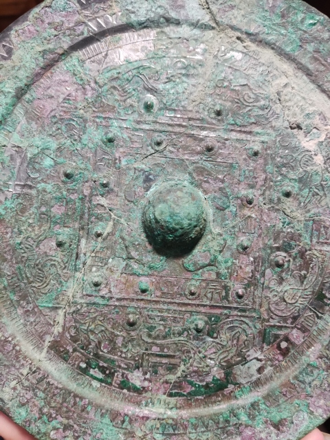 古玩銅器西漢博局紋銅鏡拍賣，當前價格3988元