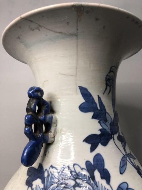 古玩陶瓷青花錦雞牡丹雙耳瓶拍賣,當前價格500元