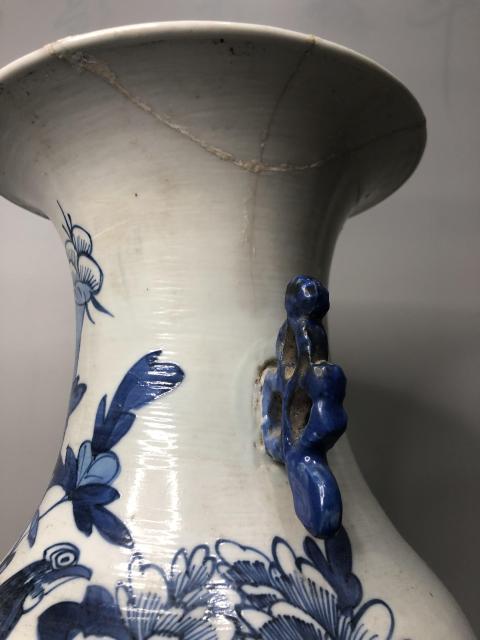 古玩陶瓷青花錦雞牡丹雙耳瓶拍賣,當前價格500元