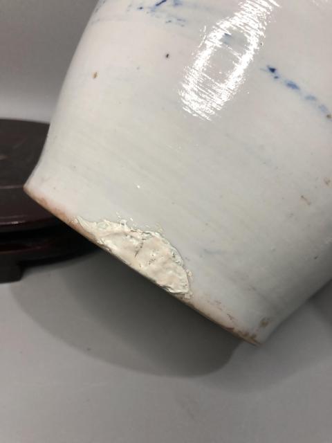 古玩陶瓷青花錦雞牡丹雙耳瓶拍賣,當前價格500元