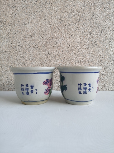古玩陶瓷六十至八十年代花卉紋青花加彩花盆拍賣,當(dāng)前價格298元
