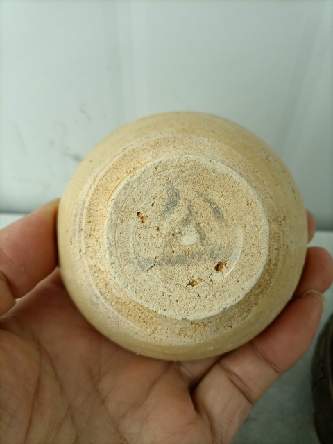 古玩陶瓷宋代影青盞拍賣，當前價格300元