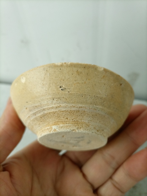古玩陶瓷宋代影青盞拍賣，當前價格300元