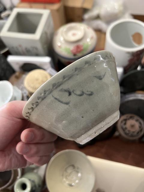 古玩陶瓷明代晚期青花碗拍賣，當前價格299元