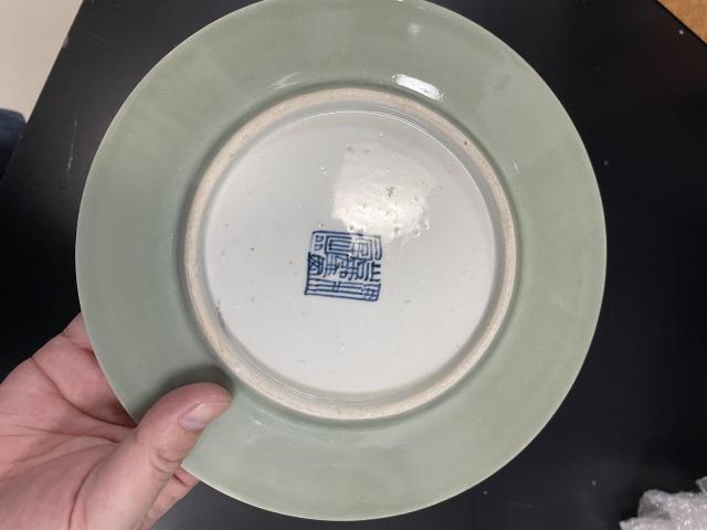 古玩陶瓷清·嘉慶 本朝款豆青釉大盤拍賣，當前價格780元