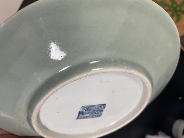 古玩陶瓷清·嘉慶 本朝款豆青釉大盤拍賣，當前價格780元