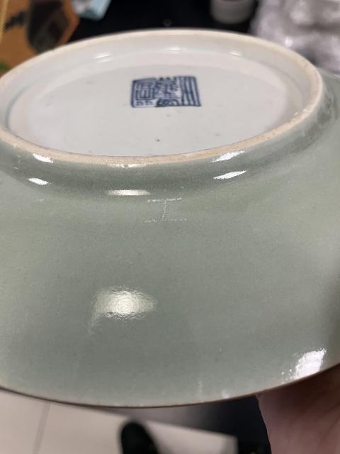 古玩陶瓷清·嘉慶 本朝款豆青釉大盤拍賣，當前價格780元