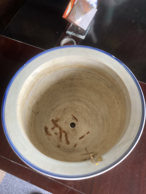 古玩陶瓷民國青花牡丹花卉紋花盆拍賣,當前價格4888元