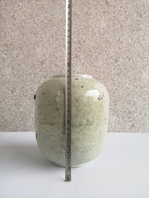 古玩陶瓷清代早期蓋罐拍賣，當前價格680元