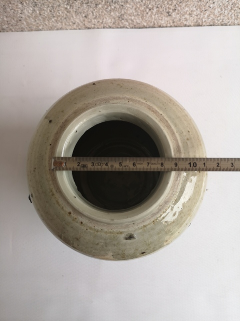 古玩陶瓷清代早期蓋罐拍賣，當前價格680元