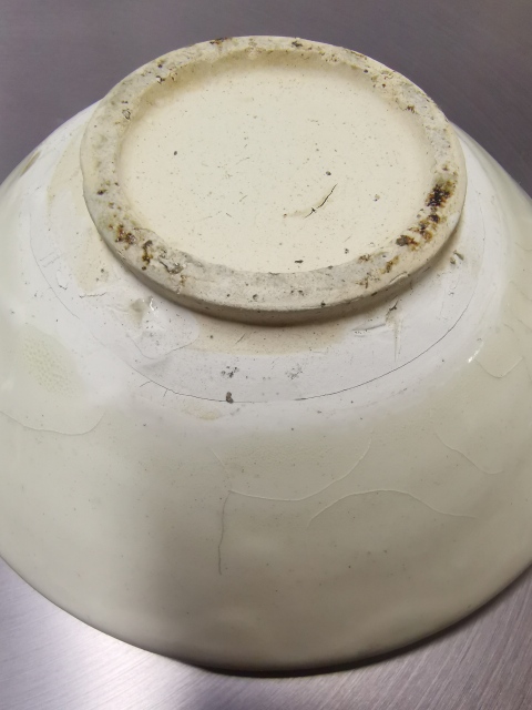 古玩陶瓷宋元磁州窯白釉碗拍賣，當前價格1555元