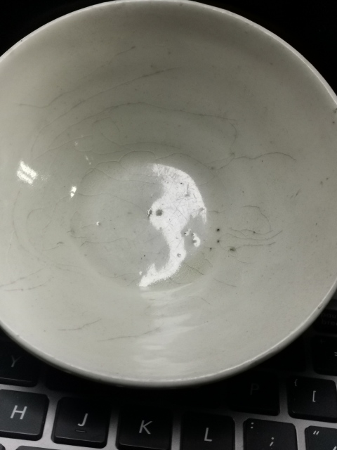 古玩陶瓷宋元磁州窯白釉碗拍賣，當前價格1555元