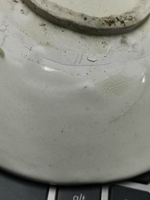 古玩陶瓷宋元磁州窯白釉碗拍賣，當前價格1555元