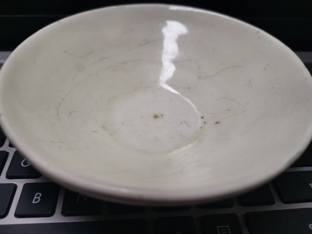 古玩陶瓷宋元磁州窯白釉碗拍賣，當前價格1555元