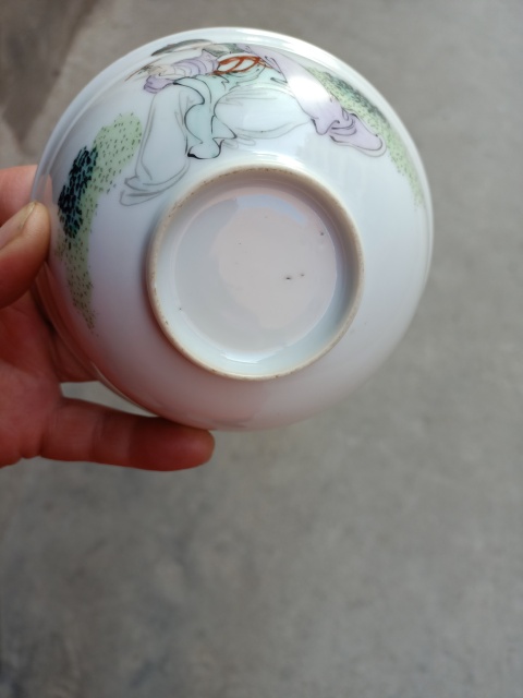 古玩陶瓷放漏民國粉彩碗拍賣,當前價格999元