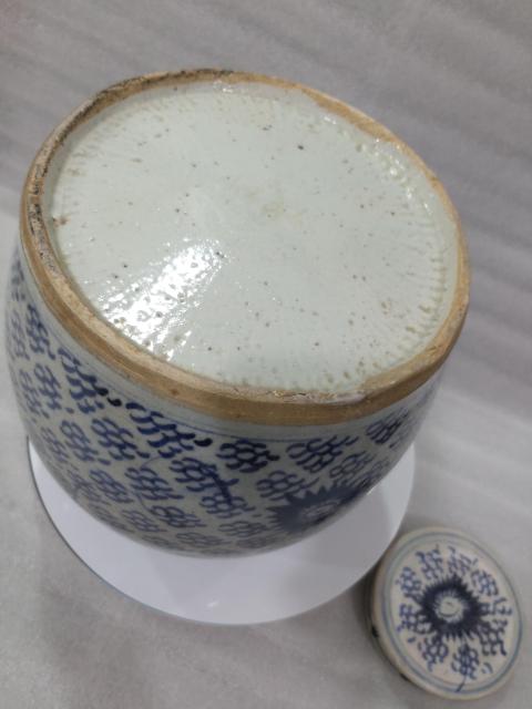 古玩陶瓷青花鳳眼紋蓋罐拍賣，當(dāng)前價(jià)格1888元