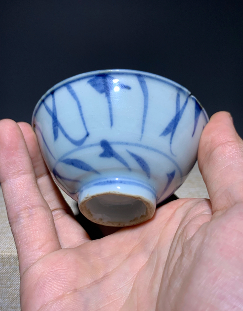 古玩陶瓷青花花卉紋杯拍賣，當前價格900元