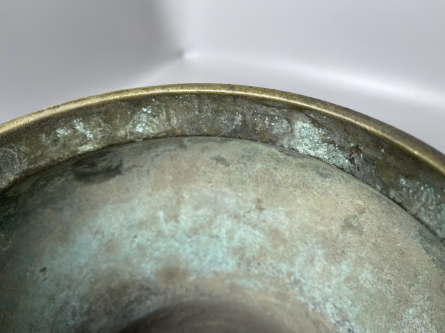 古玩銅器銅香爐拍賣，當前價格4500元