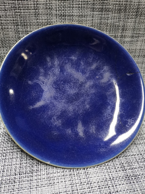 古玩陶瓷清乾隆霽藍釉描金龍紋盤拍賣,當前價格2222元