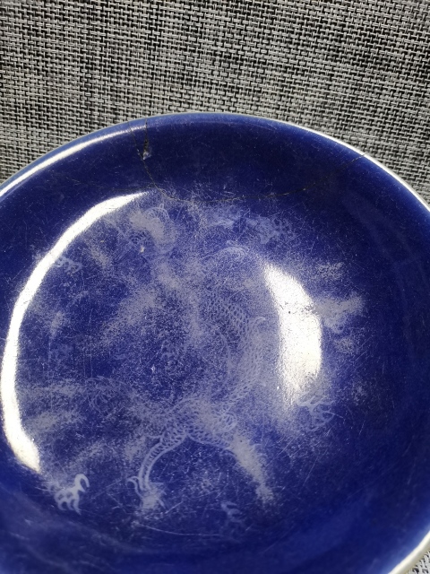 古玩陶瓷清乾隆霽藍釉描金龍紋盤拍賣,當前價格2222元