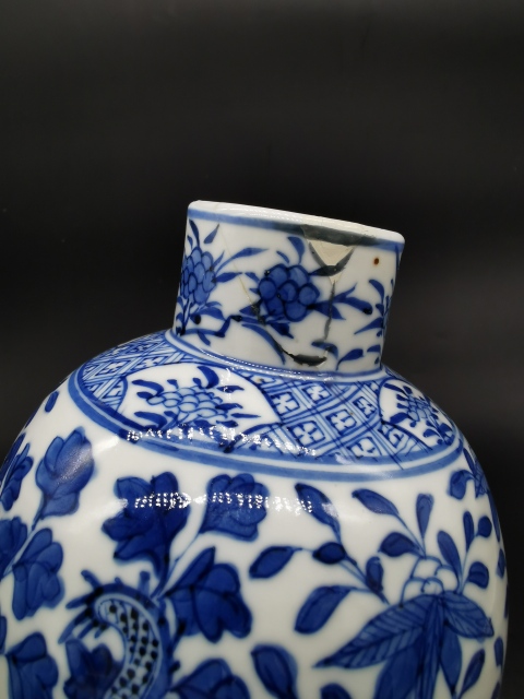 古玩陶瓷清晚?青花花間龍紋雞腿瓶拍賣,當前價格3666元