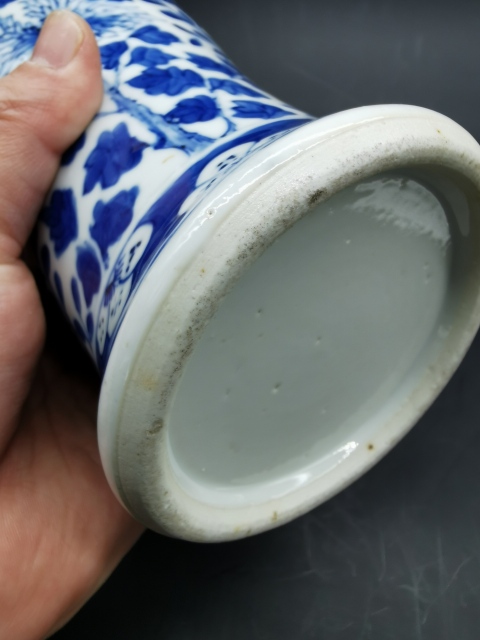 古玩陶瓷清晚?青花花間龍紋雞腿瓶拍賣,當前價格3666元