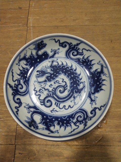 古玩陶瓷清代雍正摩羯龍紋青花盤拍賣，當(dāng)前價格1280元