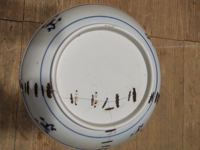 古玩陶瓷清代雍正摩羯龍紋青花盤拍賣，當(dāng)前價格1280元