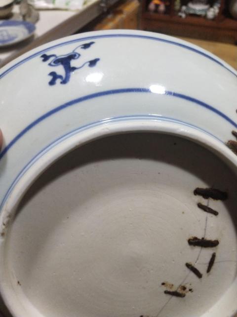 古玩陶瓷清代雍正摩羯龍紋青花盤拍賣，當(dāng)前價格1280元