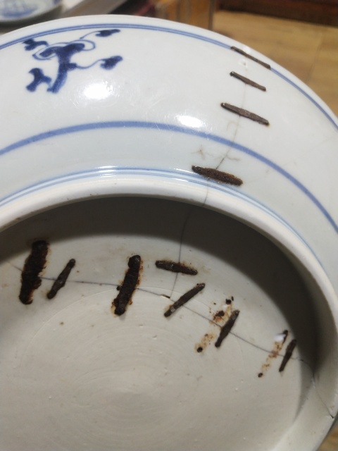 古玩陶瓷清代雍正摩羯龍紋青花盤拍賣，當(dāng)前價格1280元