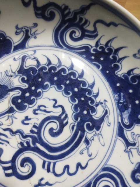 古玩陶瓷清代雍正摩羯龍紋青花盤拍賣，當(dāng)前價格1280元