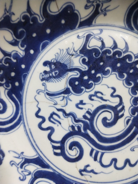 古玩陶瓷清代雍正摩羯龍紋青花盤拍賣，當(dāng)前價格1280元