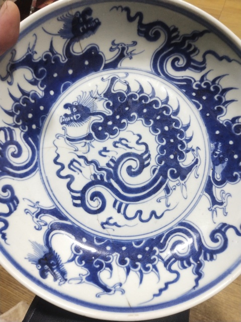 古玩陶瓷清代雍正摩羯龍紋青花盤拍賣，當(dāng)前價格1280元