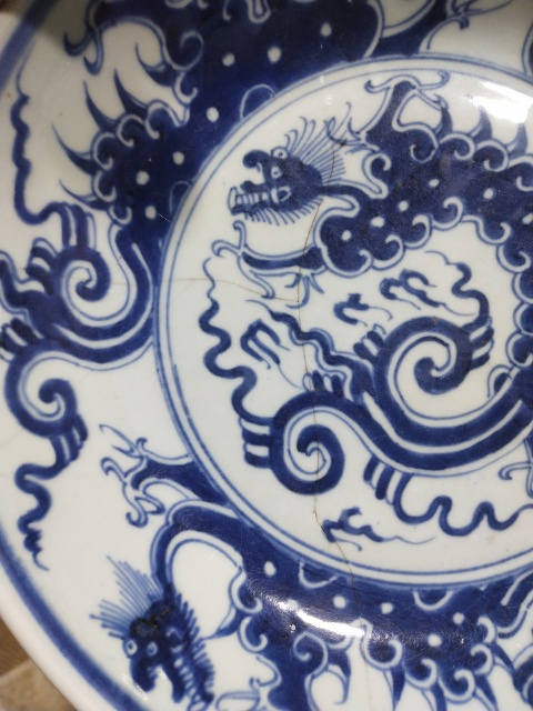 古玩陶瓷清代雍正摩羯龍紋青花盤拍賣，當(dāng)前價格1280元