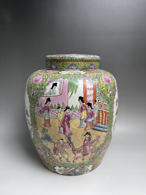 古玩陶瓷出口創(chuàng)匯期益謙堂龍年制款廣彩罐拍賣，當(dāng)前價(jià)格460元