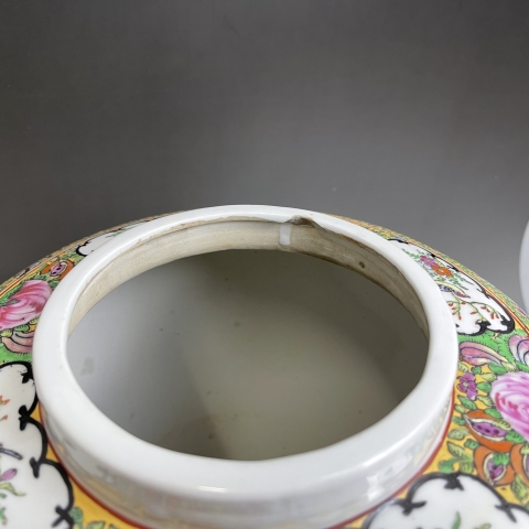 古玩陶瓷出口創(chuàng)匯期益謙堂龍年制款廣彩罐拍賣，當(dāng)前價(jià)格460元