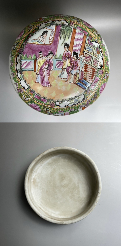 古玩陶瓷出口創(chuàng)匯期益謙堂龍年制款廣彩罐拍賣，當(dāng)前價(jià)格460元