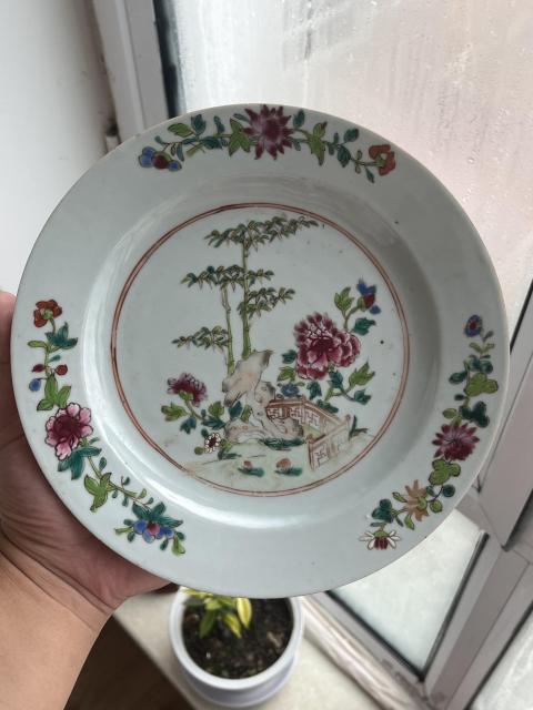 古玩陶瓷雍正至乾隆竹石牡丹圖粉彩盤一對(duì)拍賣,當(dāng)前價(jià)格4000元