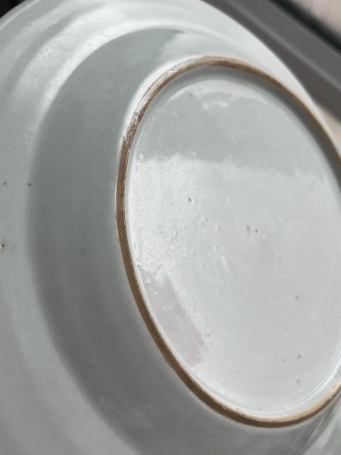 古玩陶瓷雍正至乾隆竹石牡丹圖粉彩盤一對(duì)拍賣,當(dāng)前價(jià)格4000元
