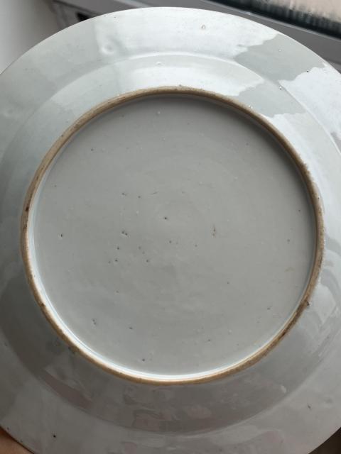 古玩陶瓷雍正至乾隆竹石牡丹圖粉彩盤一對(duì)拍賣,當(dāng)前價(jià)格4000元