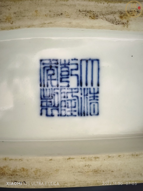 清乾隆青花開窓龍鳳呈祥福寿抱月瓶 景徳鎮 陶磁器 装飾品 現代工芸品美術品 置物 2025年最新】乾隆 花瓶の人気アイテム - メルカリ