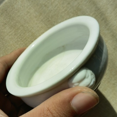 古玩陶瓷清：德化窯雙鋪首香爐（文物商店庫出）拍賣，當前價格2200元